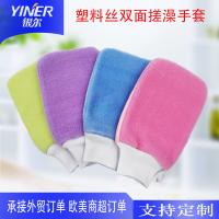 uploads/erp/collection/images/Home Garden/yinertech/XU0614677/img_b/XU0614677_img_b_2